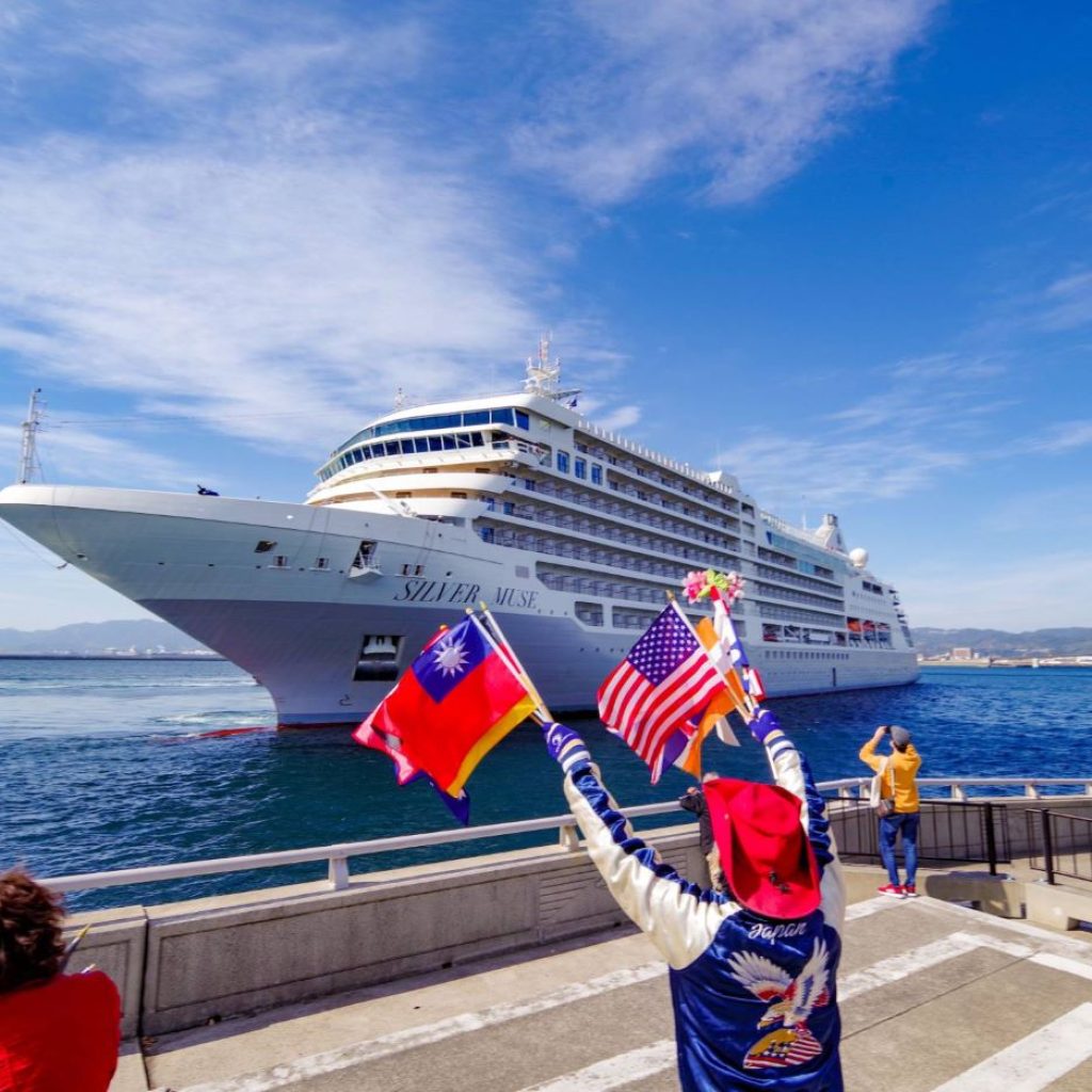 Shore Excursion - Everything you need to know