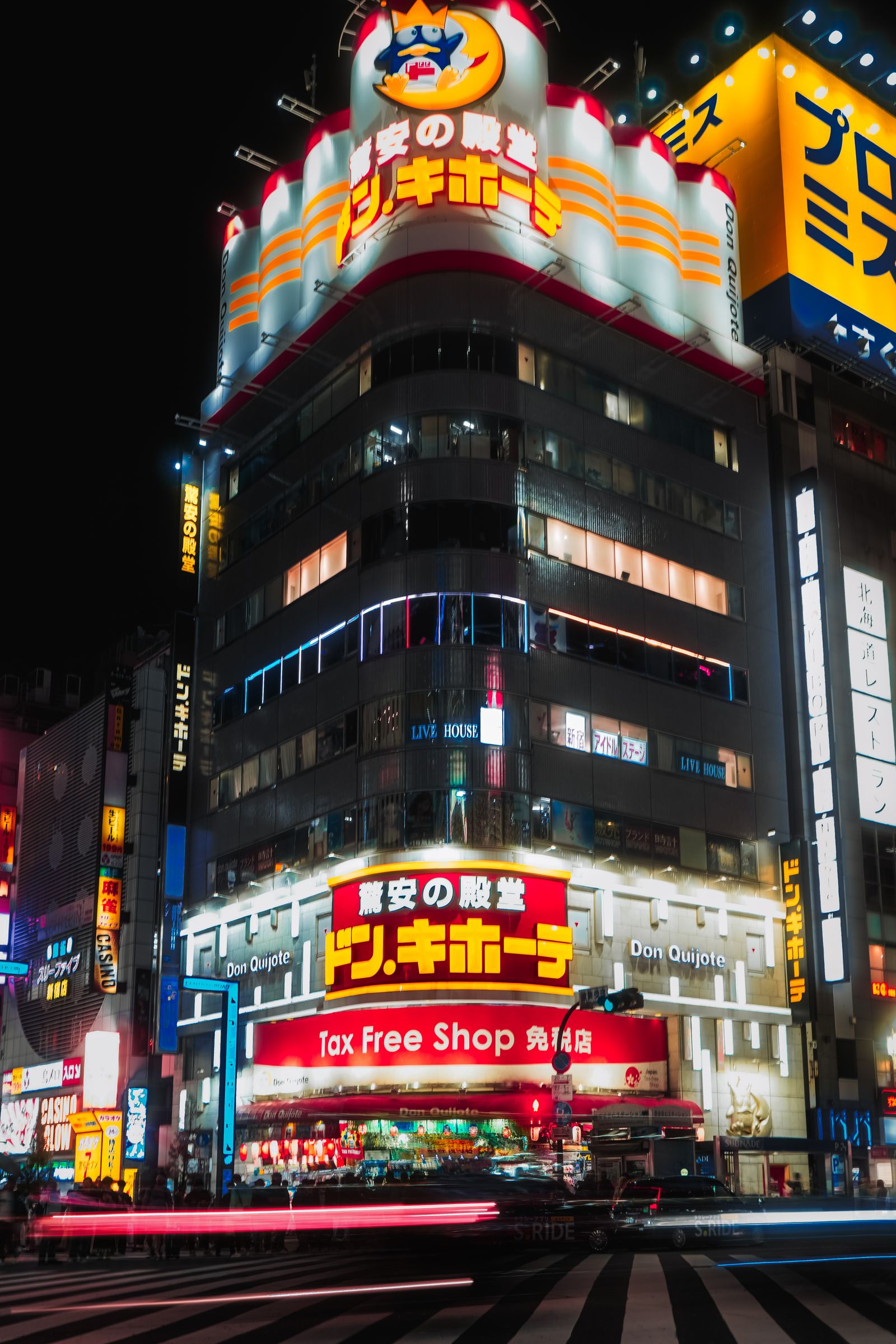 Illuminated Don Quijote retail building in Shinjuku Kabukicho