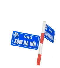 Street
